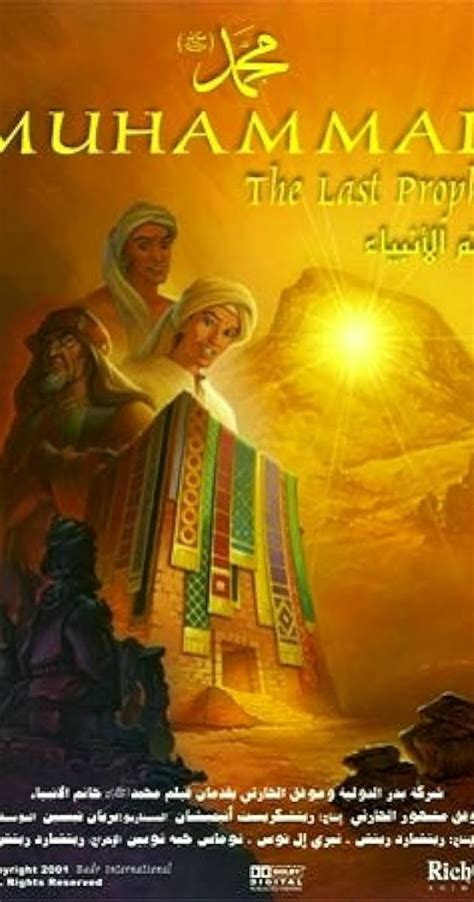 the beginning of the book; that of Samuel by Joel his son; and the book of the Kings by Jehu the son of. . Prophet muhammad movie 2022